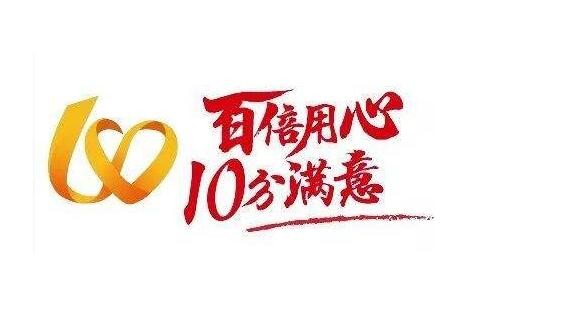 YORK空调厂家24小时热线(约克空调死机是什么原因约克空调死机：原因揭秘)