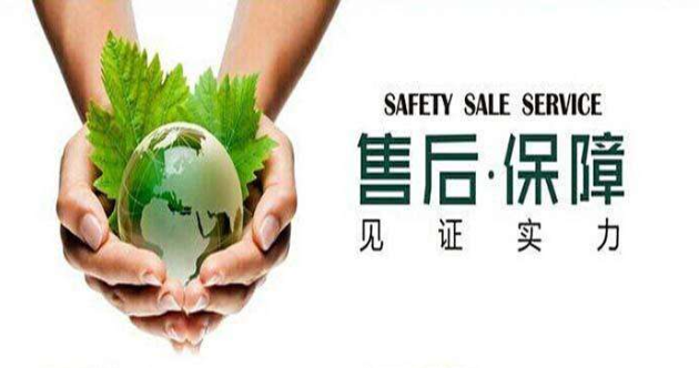 YORK厂家售后服务官网热线(约克空调开机不制冷只送风可能的原因和解决方法)。