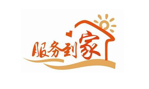 受降雪及路面结冰影响 全国多地关闭收费站1665 个