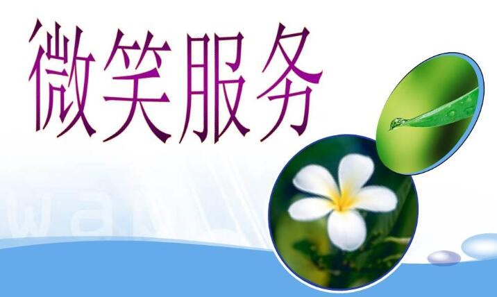 电视u盘是什么东西(电视U盘：解放电视储存的利器！)