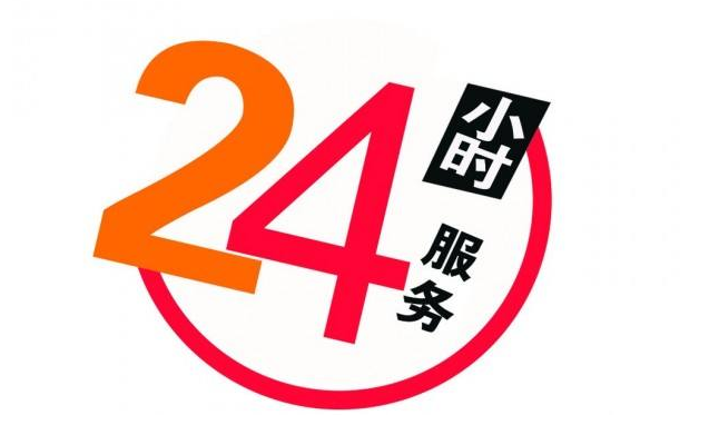 YORK空调厂家24小时热线(约克空调死机是什么原因约克空调死机：原因揭秘)
