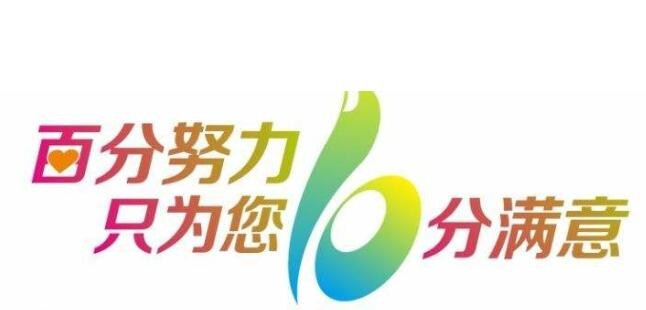 中心空调是什么意思(中央空调的定义是什么？)