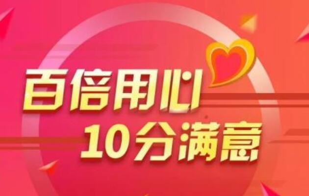 长虹集成灶售后维修(长虹集成灶售后维修专家)