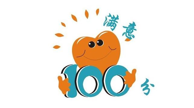 受降雪及路面结冰影响 全国多地关闭收费站1665 个